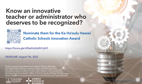 HCS Ka Ho'oulu Innovation Award Poster